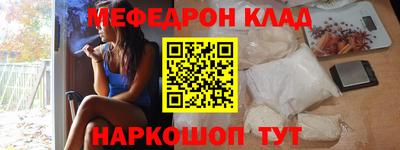 Альфа ПВП Коммунар