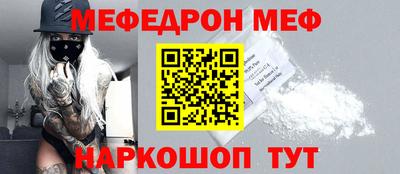 каннабис Конаково
