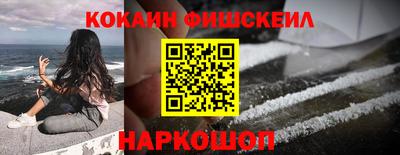 каннабис Конаково
