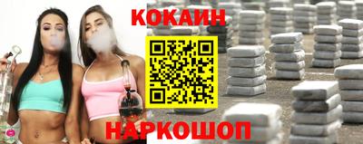 спиды Комсомольск-на-Амуре