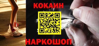 каннабис Конаково
