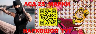Альфа ПВП Коммунар