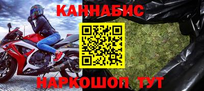 спиды Комсомольск-на-Амуре