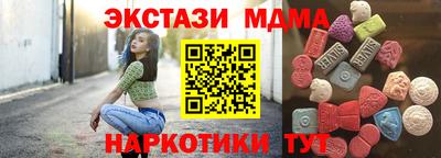 Альфа ПВП Коммунар