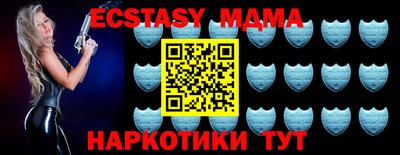 Альфа ПВП Коммунар