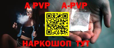 каннабис Конаково