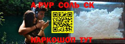 каннабис Конаково