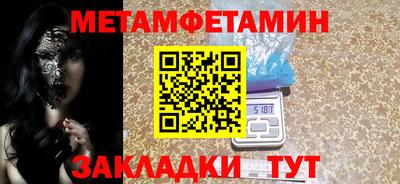 Альфа ПВП Коммунар
