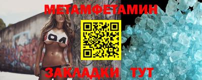 Альфа ПВП Коммунар