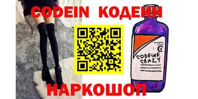 Альфа ПВП Коммунар