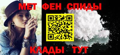 каннабис Конаково