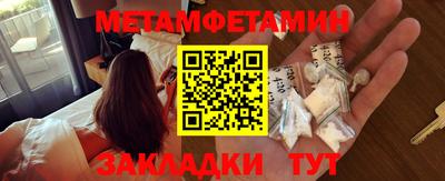 каннабис Конаково
