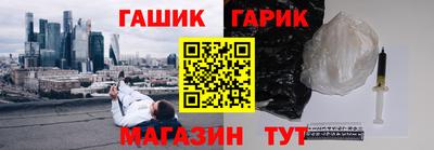 каннабис Конаково