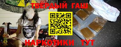 каннабис Конаково