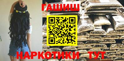прущий лед Нарткала