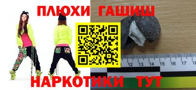 Альфа ПВП Коммунар