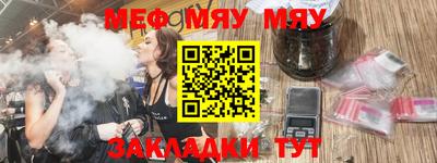 Альфа ПВП Коммунар