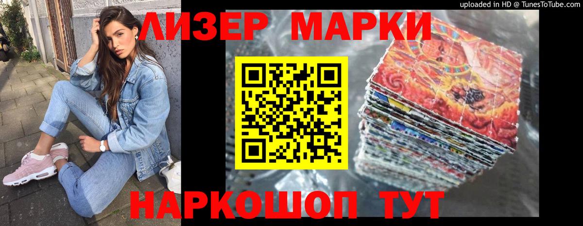 LSD-25 экстази ecstasy  Вход с VPN  Томск  Лсд 25 экстази ecstasy 